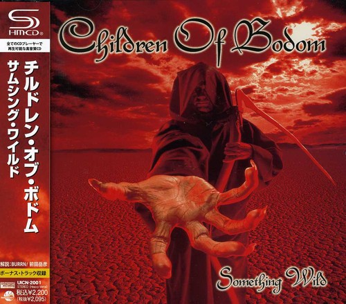 Children of Bodom: Something Wild