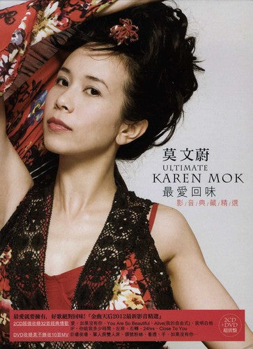 Mok, Karen: Ultimate Karen Mok