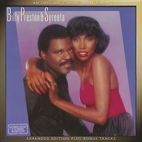 Preston, Billy & Syreeta: Billy Preston & Syreeta