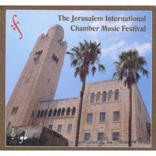 Jerusalem International C: Jerusalem International C