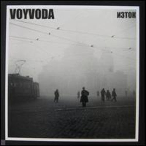 Voyvoda: Iztok