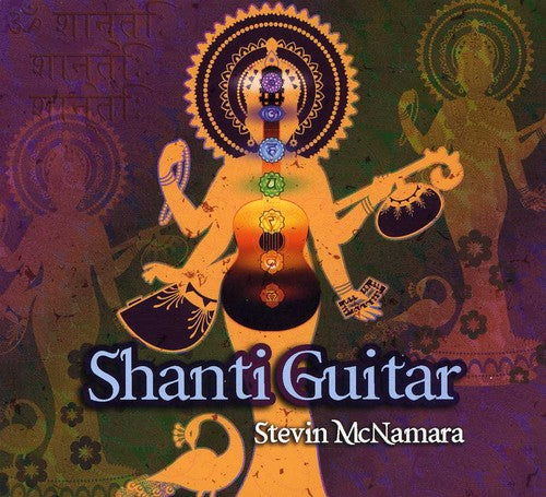 McNamara, Stevin: Shanti Guitar