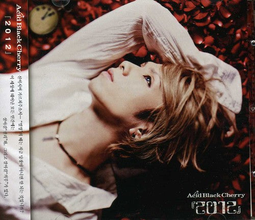 Acid Black Cherry: 3rd Album