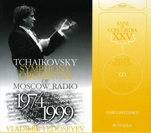 Dargomyzhsky / Tchaikovsky Sym Orch / Fedoseyev: Russalka