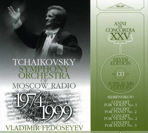 Khrennikov / Tchaikovsky Sym Orch / Fedoseyev: Concert for Violin 1 & 2 / Concert for Piano 2 & 3