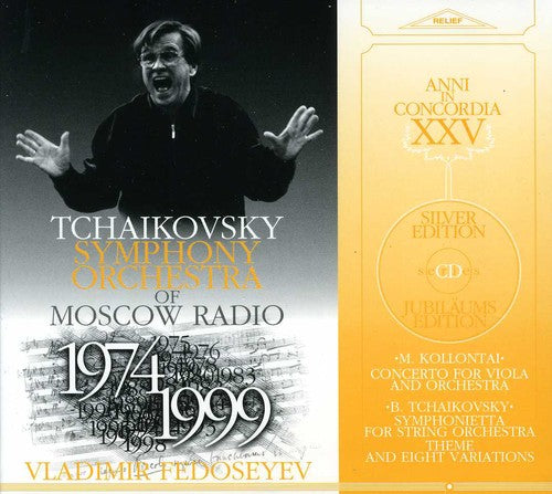 Kollontay / Bashmet / Fedoseyev: Cto for Viola / Sinfonietta for Strings / Theme 8