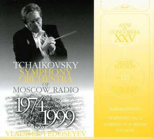 Rachmaninov / Tchaikovsky Sym Orch / Fedoseyev: Sym 2 / Scherzo in D minor / Vocalise