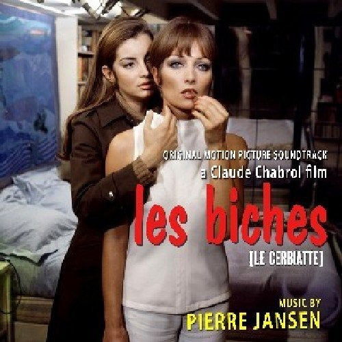 Various Artists: Les Biches (Original Motion Picture Soundtrack)