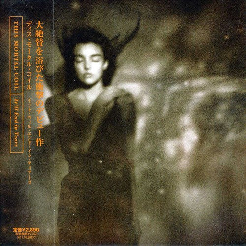 This Mortal Coil: It'll End in Tears