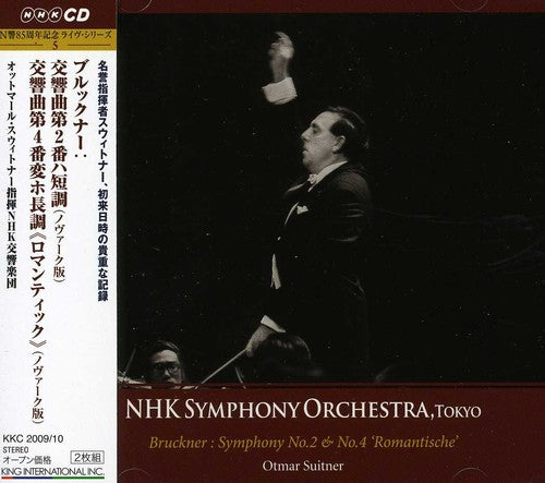 Bruckner, a.: Symphonies No.2 & 4