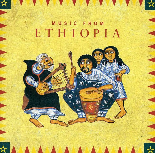 Music From Ethiopia / Various: Music from Ethiopia / Various