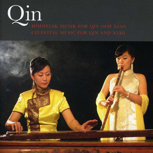 Celestial Music for Quin & Xiao / Various: Celestial Music For Quin & Xiao