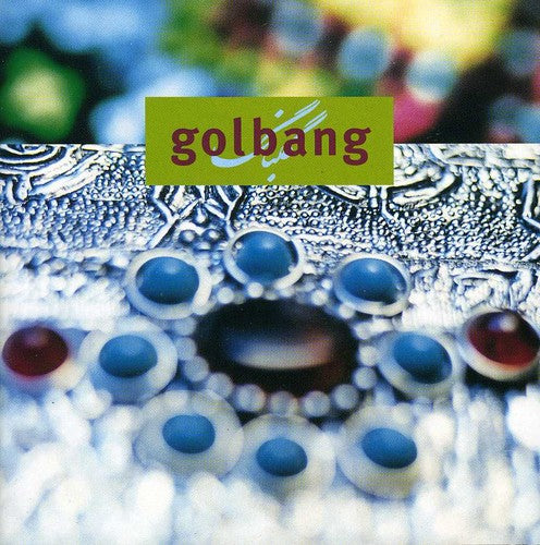 Golbang / Various: Golbang