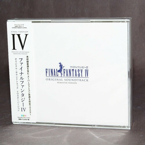 Final Fantasy 4 / O.S.T.: Final Fantasy 4 (Original Soundtrack) (Remaster Version)