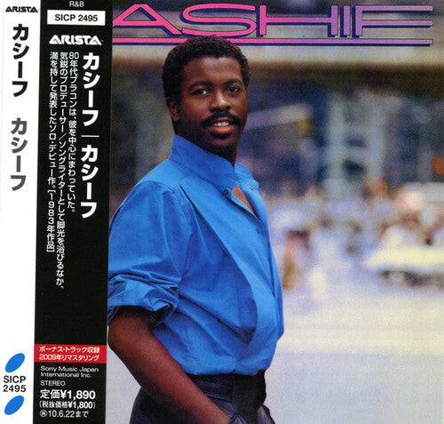 Kashif: Kashif (incl. bonus track)