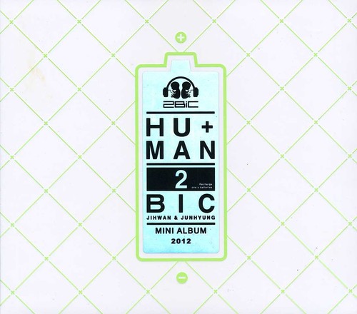 2BIC: Hu+Man