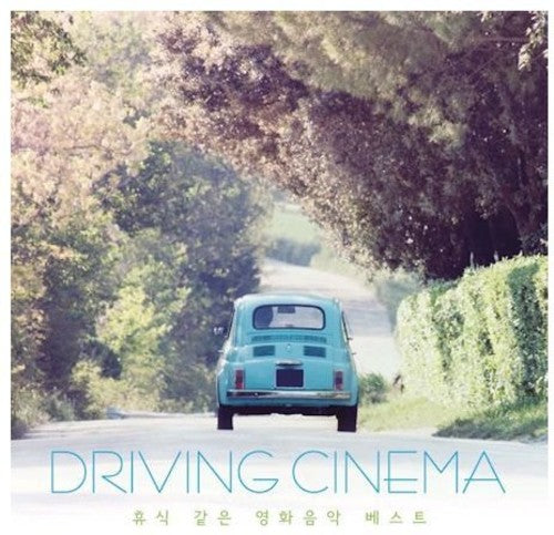 Various Artists: Driving Cinema