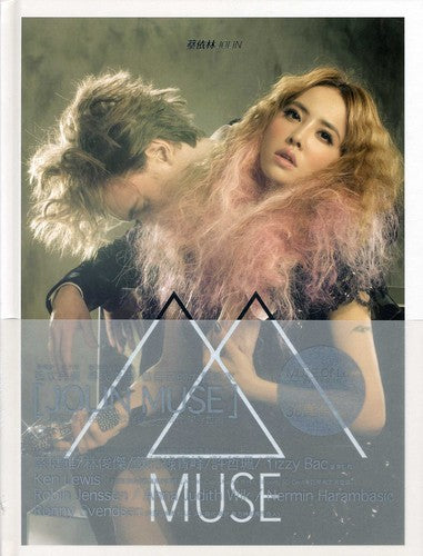 Tsai, Jolin: Muse of Love