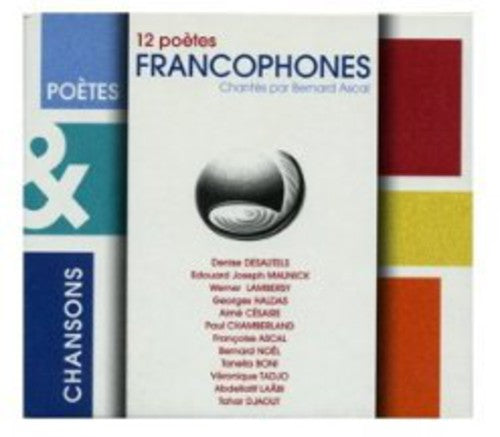 Poetes Et Chansons: Poetes Et Chansons