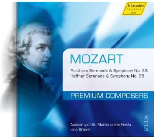 Mozart / Academy of st. Martin in Fields / Brown: Symphonies and Serenades