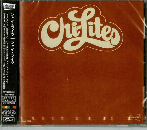 Chi-Lites: Chi-Lites