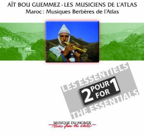 Guemmez, Ait Bou / Les Musiciens De L'Atlas: Berber Music from Morocco