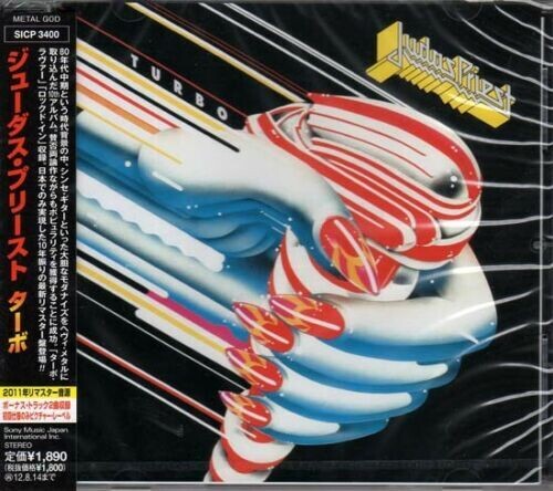 Judas Priest: Turbo (Blu-Spec CD2)