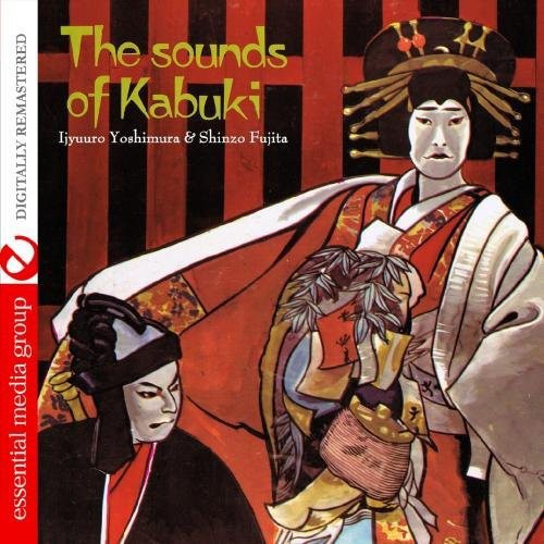 Yoshimura, Ijyuuro: Sounds of Kabuki