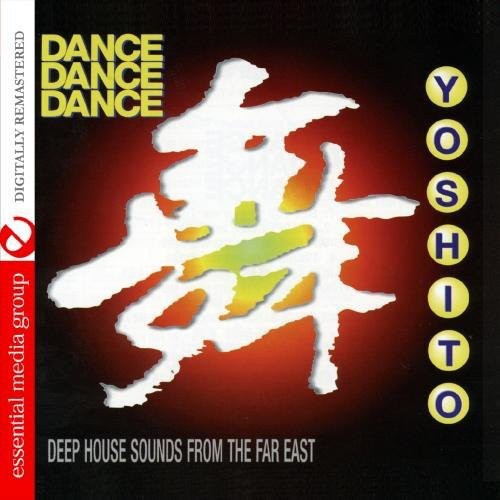 Yoshito: Dance Dance Dance