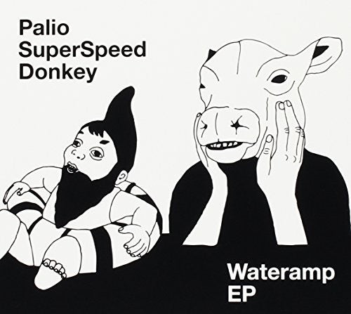 Palio Superspeed Donkey: Wateramp