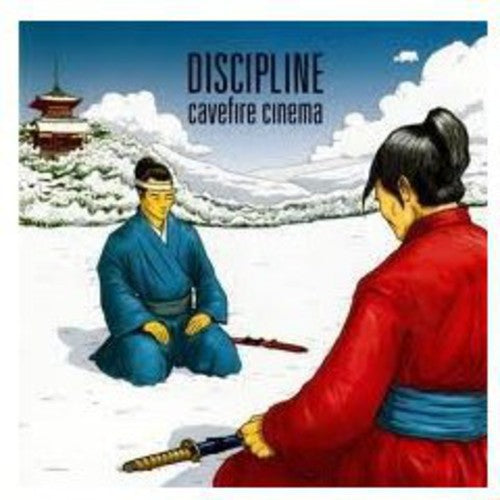 Cavefire Cinema: Discipline