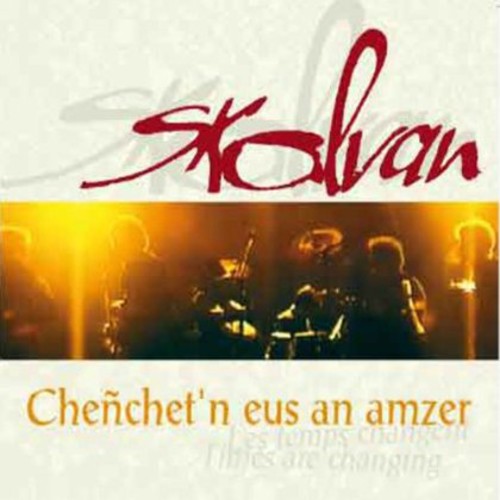 Skolvan: Chenchet N Eus An Amzer