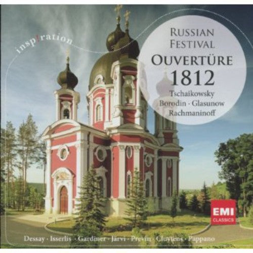 Ouvertuere 1812: Russian Festival: Ouvertuere 1812: Russian Festival