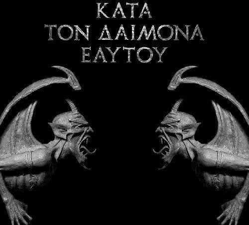 Rotting Christ: Kata Ton Daimona Eaytoy