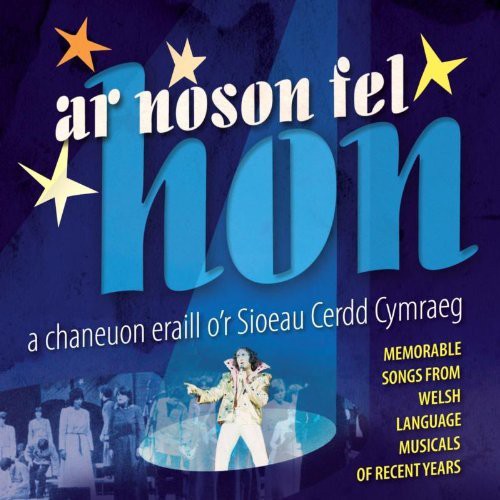 As Noson Fel Hon 9Welsh Language Musical Songs): As Noson Fel Hon 9Welsh Language Musical Songs)