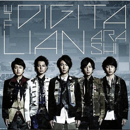 Arashi: Digitalian