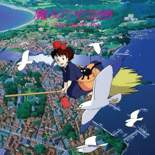 Joe Hisaishi: Kiki