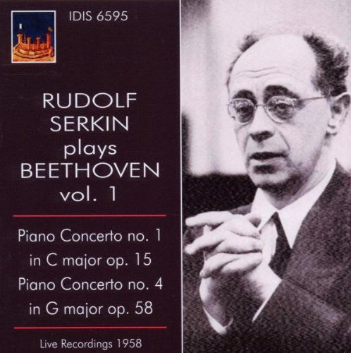 Beethoven / Serkin: Rudolf Serkin Plays Beethoven