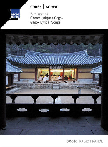 Wol-Ha, Kim: Korea Gagok Lyrical Songs