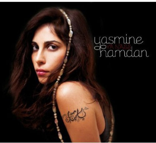 Hamdan, Yasmine: Ya Nass