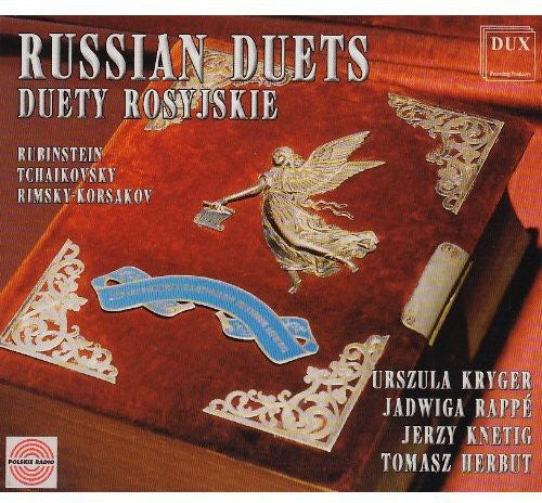 Russian Duets / Various: Russian Duets / Various