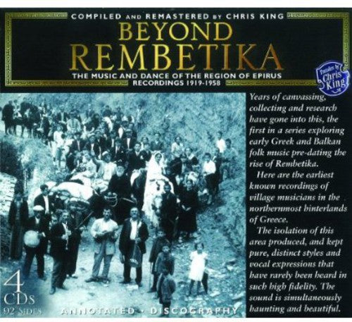 Beyond Rembetika-the Music & Dance of the / Var: Beyond Rembetika-The Music & Dance Of The Region Of Epiris