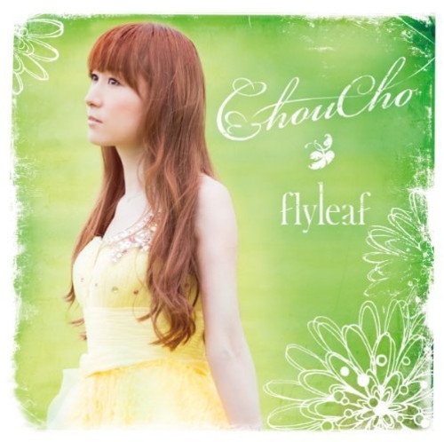 Choucho: Flyleaf