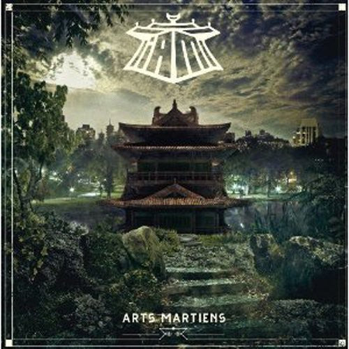 IAM: Arts Martiens