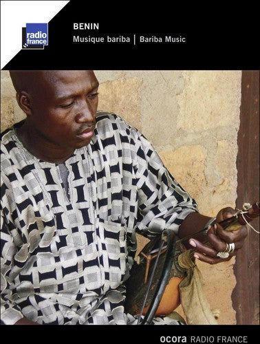 Benin: Bariba Music / Various: Benin: Bariba Music / Various