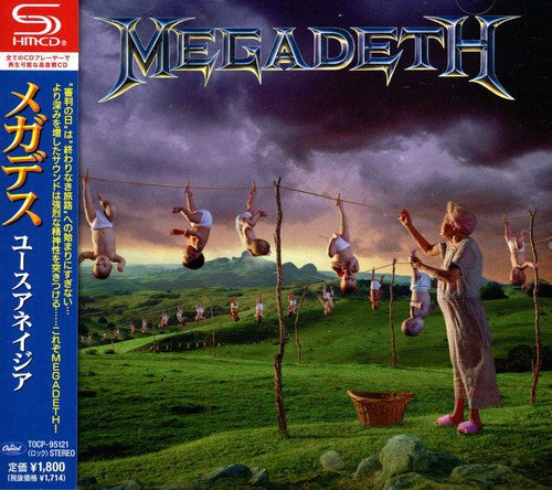 Megadeth: Youthanasia