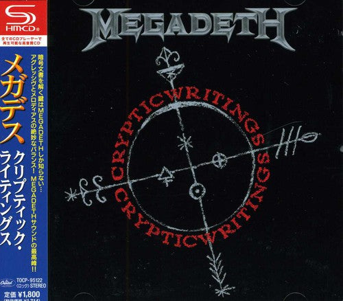 Megadeth: Cryptic Writings