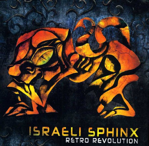 Israeli Sphinx: Retro Revolution