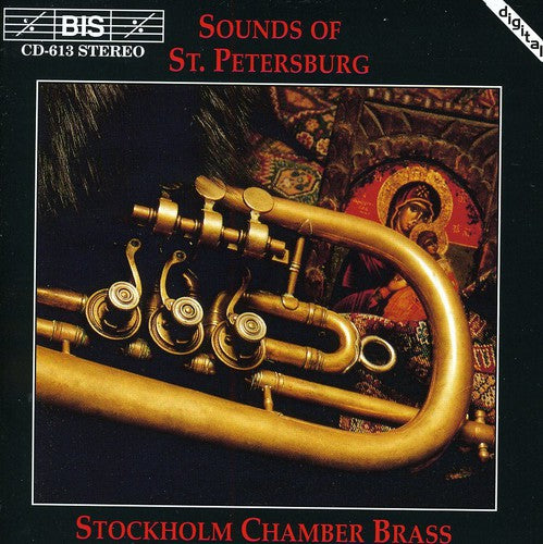 Sounds of st Petersburg / Various: Sounds of St Petersburg / Various