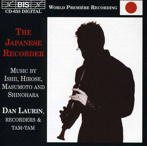 Laurin, Dan: Japanese Recorder